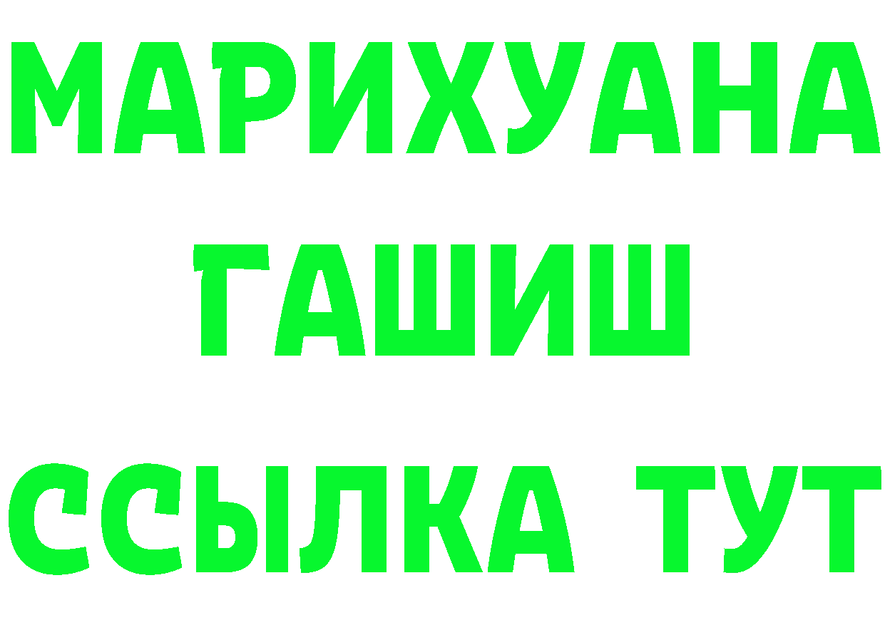 МЕТАДОН VHQ зеркало площадка блэк спрут Ивантеевка